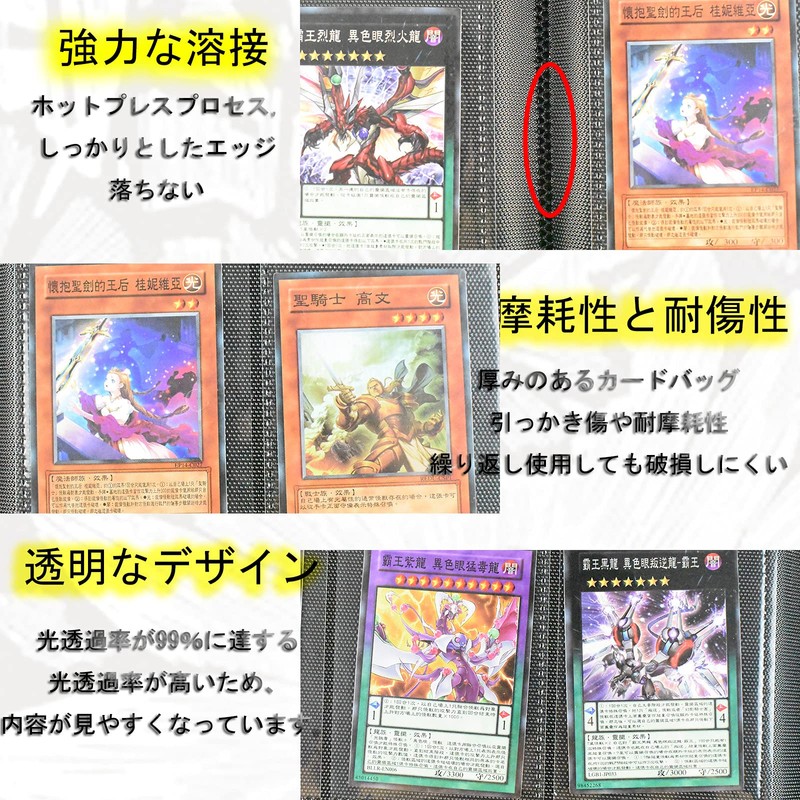 6KJFEIWG Card Case Trading Card Files (Holds 160 Cards), Card