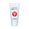 Ginza Marukan Personal Facial Cleansing Foam, 2.8 oz (80 g),
