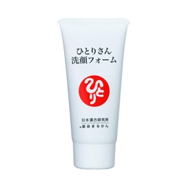 Ginza Marukan Personal Facial Cleansing Foam, 2.8 oz (80 g), Plant Extract, Ceramide, Facial Cleansing Foam for Individual Face