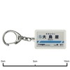 CATEGORY: 空港線 "大鳥居" Key Holder Train Goods