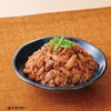 Hagoromo Boiled Hagoromo (Pouch) (1087) 1.8 oz (50 g) x