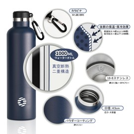 FJbottle Water Bottle, 33.8 fl oz (1 L), Vacuum Insulated, Heat/Cold Retention, 2nd Gen, Stainless Steel Bottle, Direct Drinking, Sports Bottle, For Sports Drinks, Water Bottle Cover, w/Cleaning Sponge, For Boys/Girls/Adults/Children, Blue