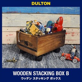 Dulton CH14-H519NT Wooden Stacking Box B, Wooden Box that exudes sex in your life, Parts Stocker, Container, Wooden Box, Storage, Height 5.5 inches (140 mm), Width 8.7 inches (220 mm), Depth 13.0 inches (330 mm)