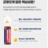 종근당 멀티비타 부스터샷, 12회분, 1개 Jongkundang Multi Vita Booster Shot,