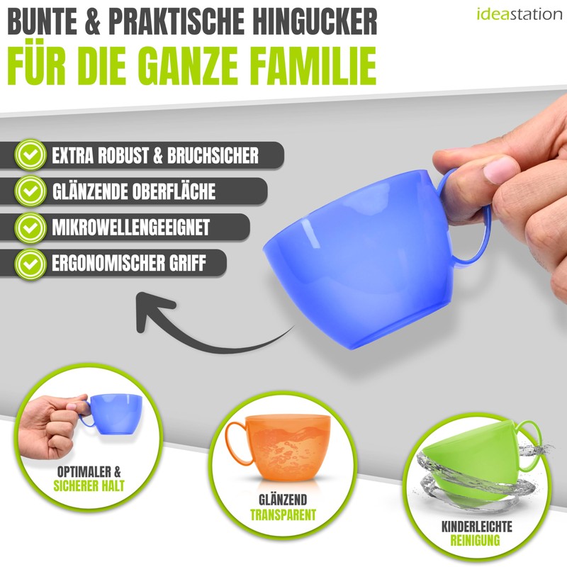 idea-station Plastic Cups Set of 12 – 200 ml –