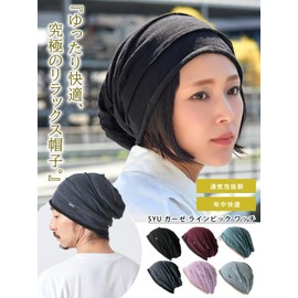 CHARM SYU Thin Cotton Gauze Big Watch [One Size Fits All / 6 Colors Available] Large Size Medical Hat, Stylish, Summer, Black