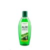 TABAIBA Aloe Vera Pack Travel Bag Set Bath and Body