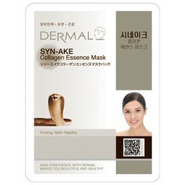 蛇毒シートマスク(フェイスパック) シンエイク 10枚セット ダーマル(Dermal)