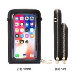 Petit-Germe Smartphone Shoulder Bag Women's Smartphone Bag Smartphone Pouch, 01.black