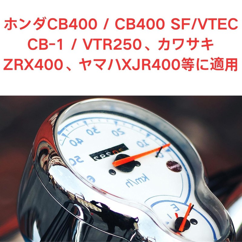 Pacify Motorcycle Mileage Meter Pointer Motorcycle Instrument Speedometer Needle for