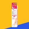 Primofactory 프리모팩토리 바디 제모크림 오리지널 80g [바디 제모크림 오리지널 80g] Primo Factory Body Hair Removal Cream Original 80g