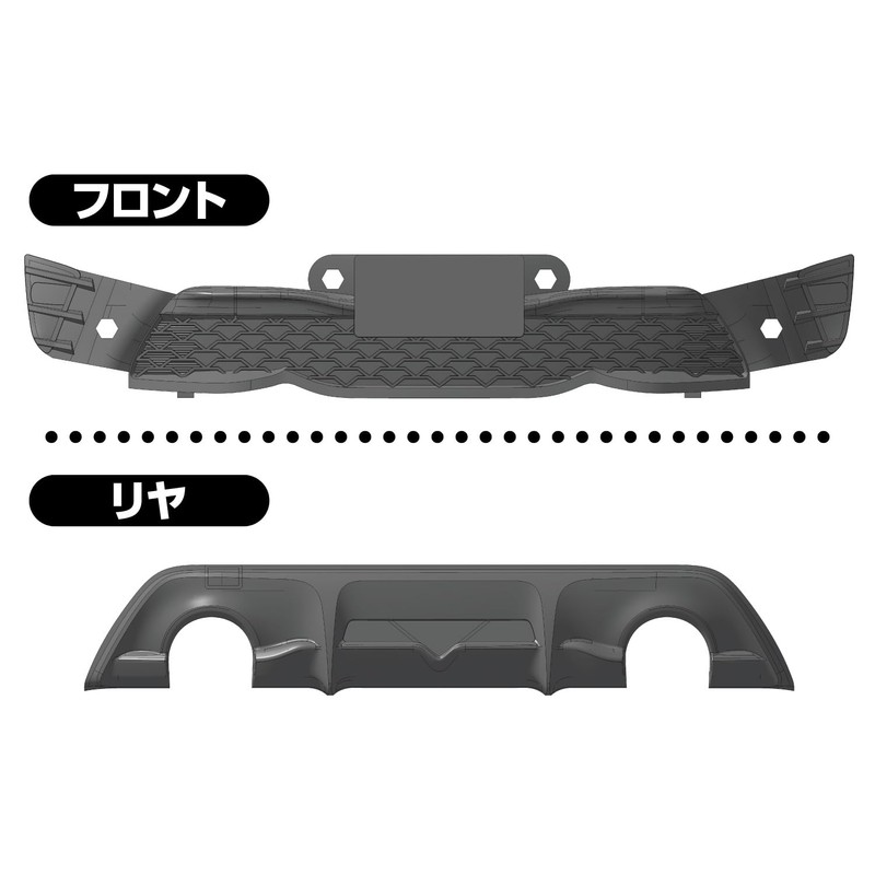 Aoshima Bunka Kyozai 1/32 Easy Plastic Snap Kit No.08-CW Toyota