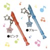 LamPlanning Mini Recorder KH Musical Instrument Recorder Miniature Sounds Friends