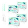 600 Pieces Interdental Brushes, SSS-S, Extra Fine Kan Brush, Kambushi,
