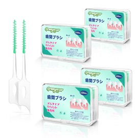 600 Pieces Interdental Brushes, SSS-S, Extra Fine Kan Brush, Kambushi, Soft, Rubber, Interdental Brush, I-Shaped, SSS SS, Interdental Cleaning, Large Capacity, Commercial Use (150 Pieces/Box x 4
