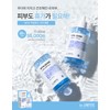 Dr. Sante Hyal Quad Core Ampoule 100ml / 닥터상뗴 히알쿼드