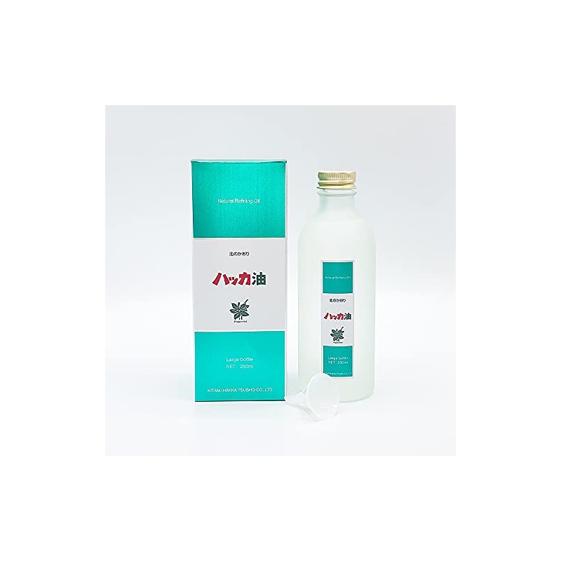 Kitami Hakka Tsusho Peppermint Oil, Value Bottle, 8.5 fl oz