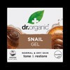 Dr. Organic Snail Gel - 50ml
