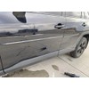 L2R Glossy Black Exterior Side Door Body Molding Bump Protector