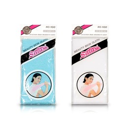 Salux Bath Towel Blue White 2 Count Pack