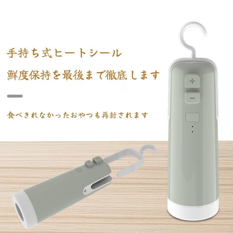 Sealing Machine for Household Use, Simple Seal, Cut, Convenient for