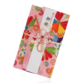 Style Fukusa, Fukusa, Fukusa, Noto Crepe, Made in Japan, Wedding, Celebration, Sustainable, Pink (Classic)