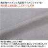 ohplus (o-eitipurasu) Yoga Towel yogaragu Absorbent Fast Drying with Anti-Slip