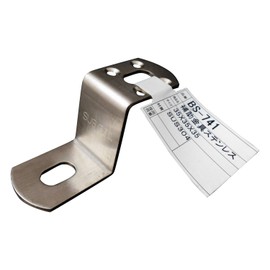 Wake Industry BS-741 Auxiliary Metal Fittings, Stainless Steel NO150, 35X35, Joint, Connect, Fixed,