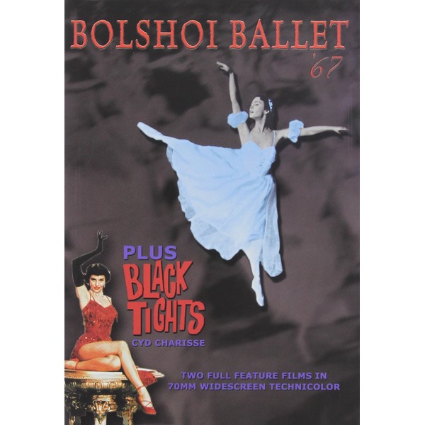 Platinum Ballet Edition