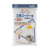 Bon Star Quick Calming, Oil and Catch "Garbage Shut Non-woven