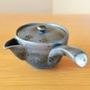 Stylish Stainless Steel Teapot with Tea Strainer, Made in Japan,