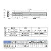 Sugatsune ARL2-16-70 Aluminum Alloy Linear Mini Slide Rail 1 Piece