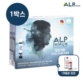 Set Alpha Immunity x1 box + Iron Drop x1 bottle set / 세트알프이뮨x1박스+ 아이언드롭x1병 세트