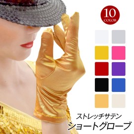DF Gallery HE79232 Gloves, Accessories, Dance Items, Short, Satin, Stretch, cherry pink