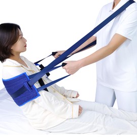ENLUNTRA Nursing Lift, Transportation Belt, For Rising Ups, Positions, Shoulder Belt Included, Large Caregivers, Assistance Belt, Bed, Moving Support, Nursing Care, Durable, Handle Included