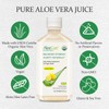 AloeCure Organic Aloe Vera Juice Lemon Flavor – 500ml |