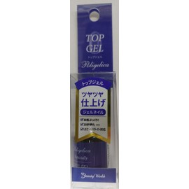 Beauty World Polyjarica Espresso Top Gel Nail 0.2 oz (6 g)