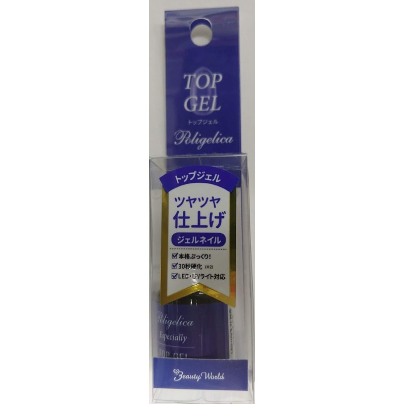 Beauty World Polyjarica Espresso Top Gel Nail 0.2 oz (6