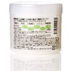 ABEL Botanical All-in-One Gel, 10.2 oz (290 g)