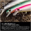 Shimano XM-214U 009 Xense Chivas Lure, Silent Assassin, 140S, Jet