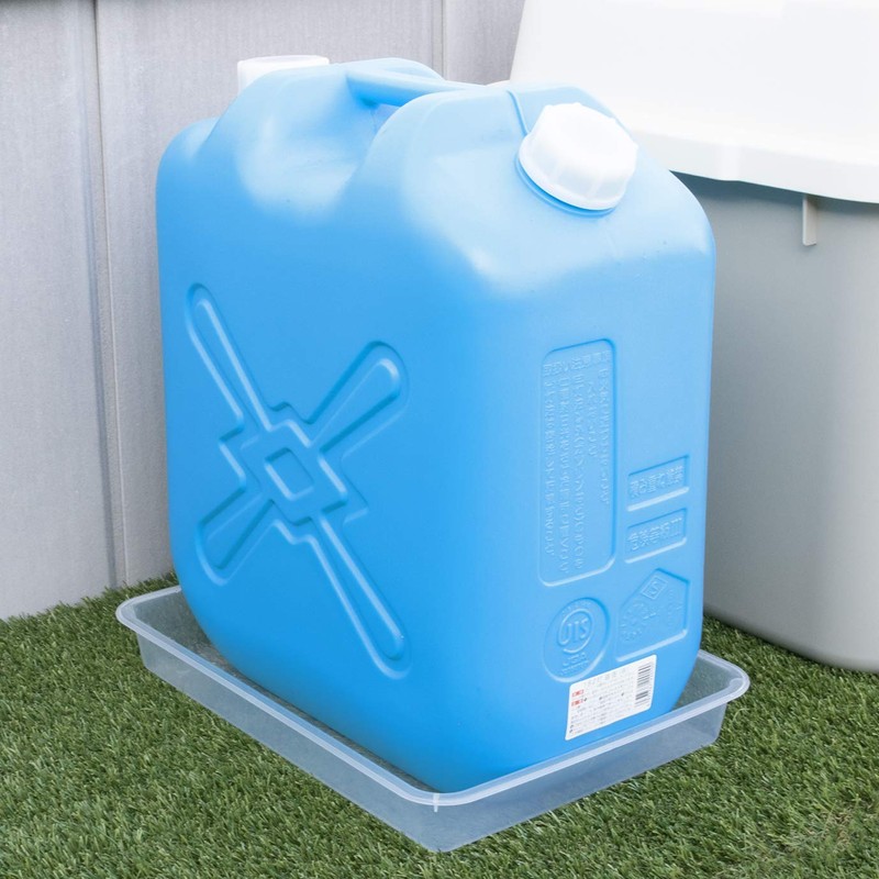 Astage Anything Else Tray # 350 [W 26 X D 35 X H