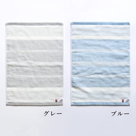 Imabari Kitchen Towel Set of 4 with Loops, Kitchen Cloth, Dish Towel, Gauze, Pile Cotton, Cute, Border, For Tableware, Made in Japan (Blue & Gray, 4 Pieces)