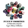 PUEEN Super Intense Nail Polish For Nail Stamping Big 5-FREE
