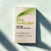 Glulab Isomethine Tablet Formula 60 tablets 1 unit 60 tablets