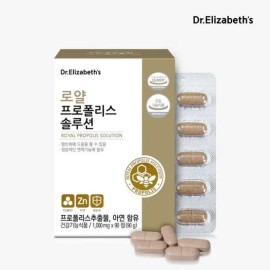 Doctor Elizabeth Dr. Elizabeth Propolis Solution Royal 90 tablets health supplement / 닥터엘리자베스 프로폴리스 솔루션 로얄 90정 건강보조식품