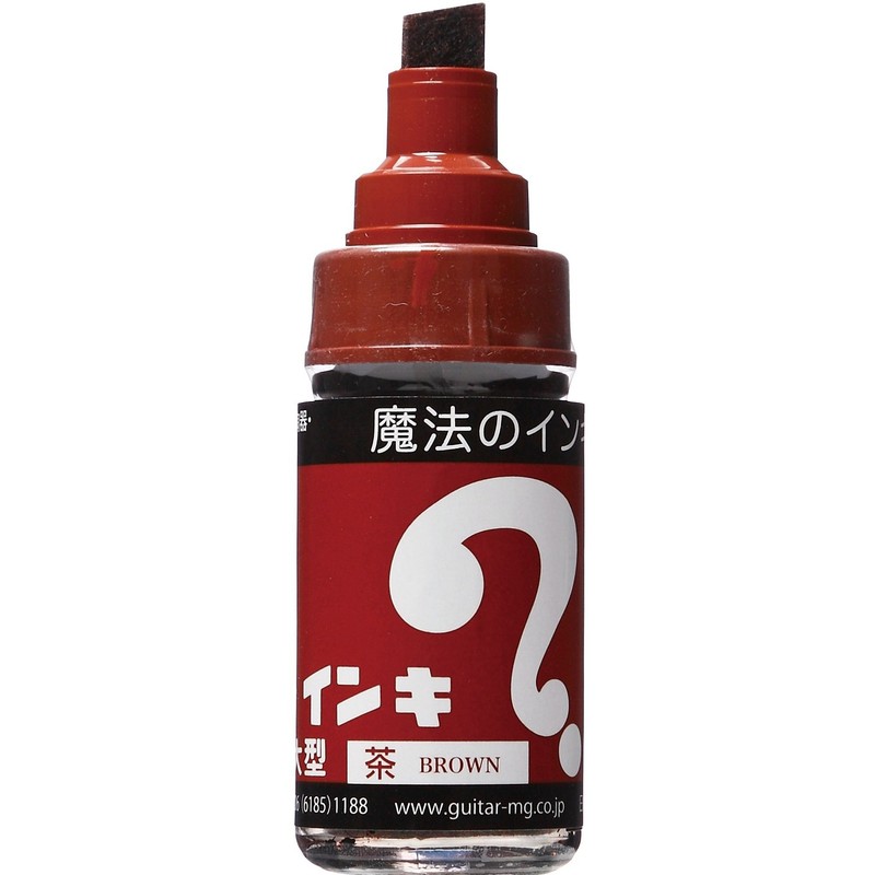 マジックインキ 油性ペン 大型 ML-T6 茶