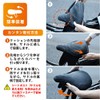 G Zero G Zero Saddle Cushion Anti-Slip Gel Cushion Saddle