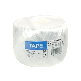 Sato Packing Cord, Vinyl Cord, White, Translucent, Length: 984.8 ft (300 m), Ball Rolls, PP Strings, PP Tape, Packaging, Shipping, Moving