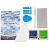 WET Installation Kit (Water Application Tool Kit)