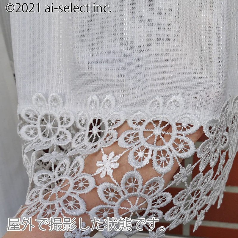 Redesigned with a simpler heat shielding fabric! White [Vertical 35.4